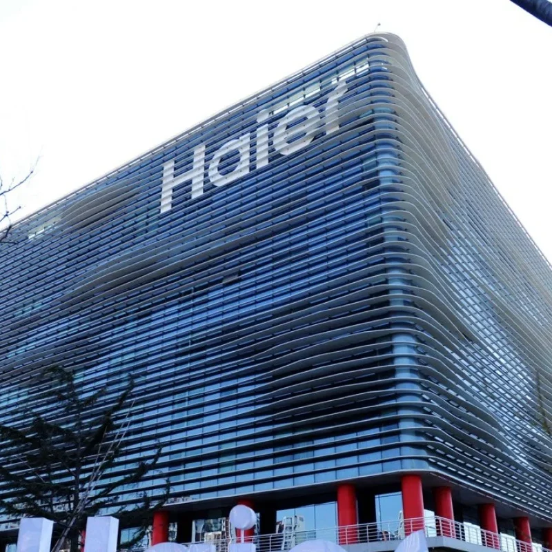 Hierarchies Are Dead. Haier Built a Company Without Bosses.